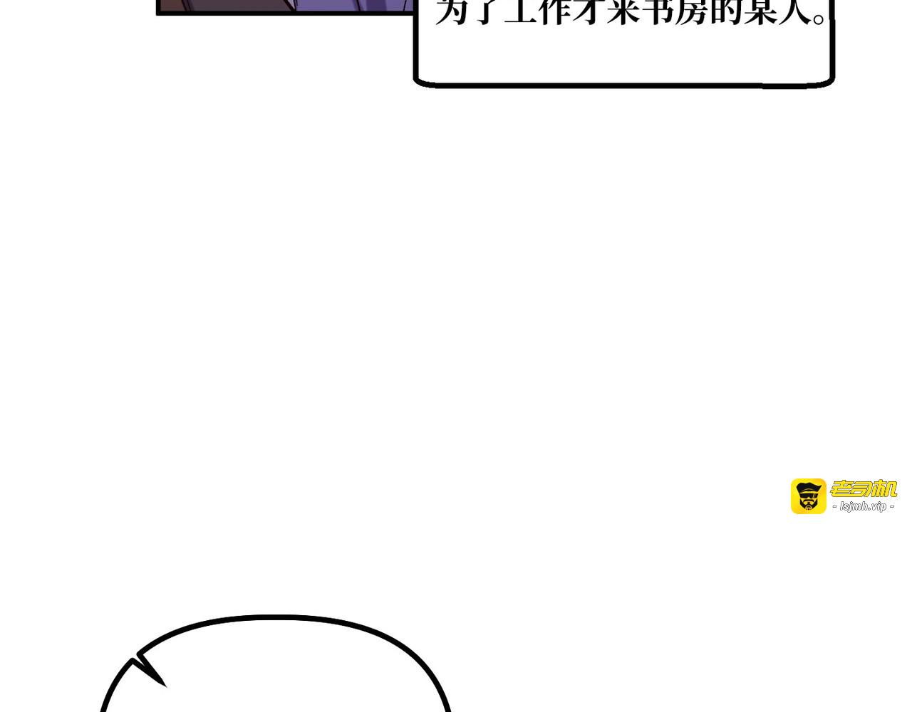 第 24话 第 59 页