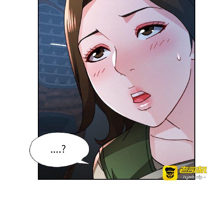 第82话 第 61 页
