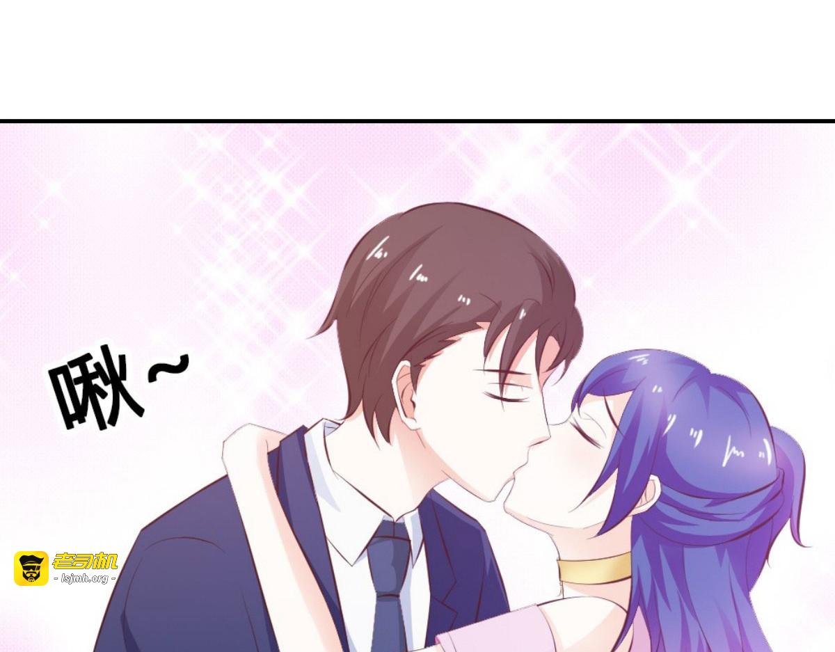 第1话 第 47 页