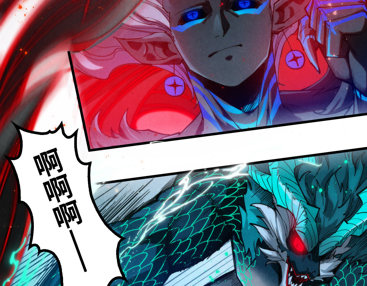 第275话 武帝神念 第 42 页