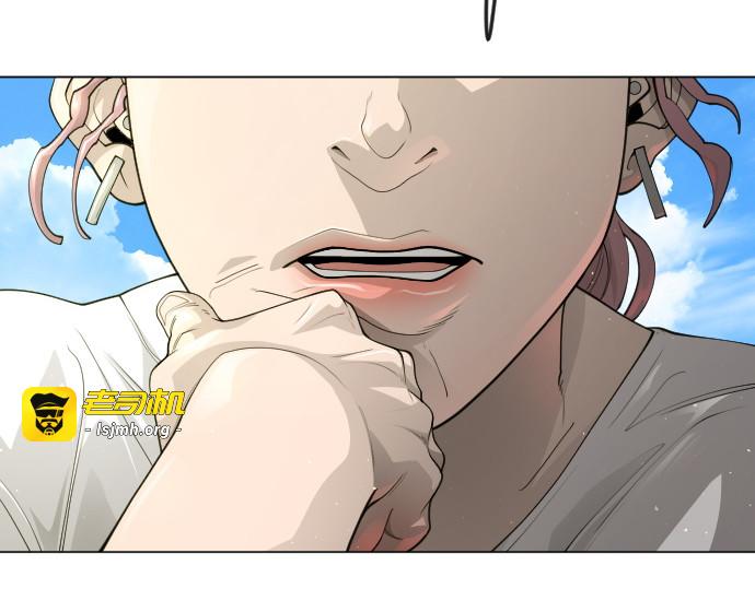 第二季 第98话 第 251 页