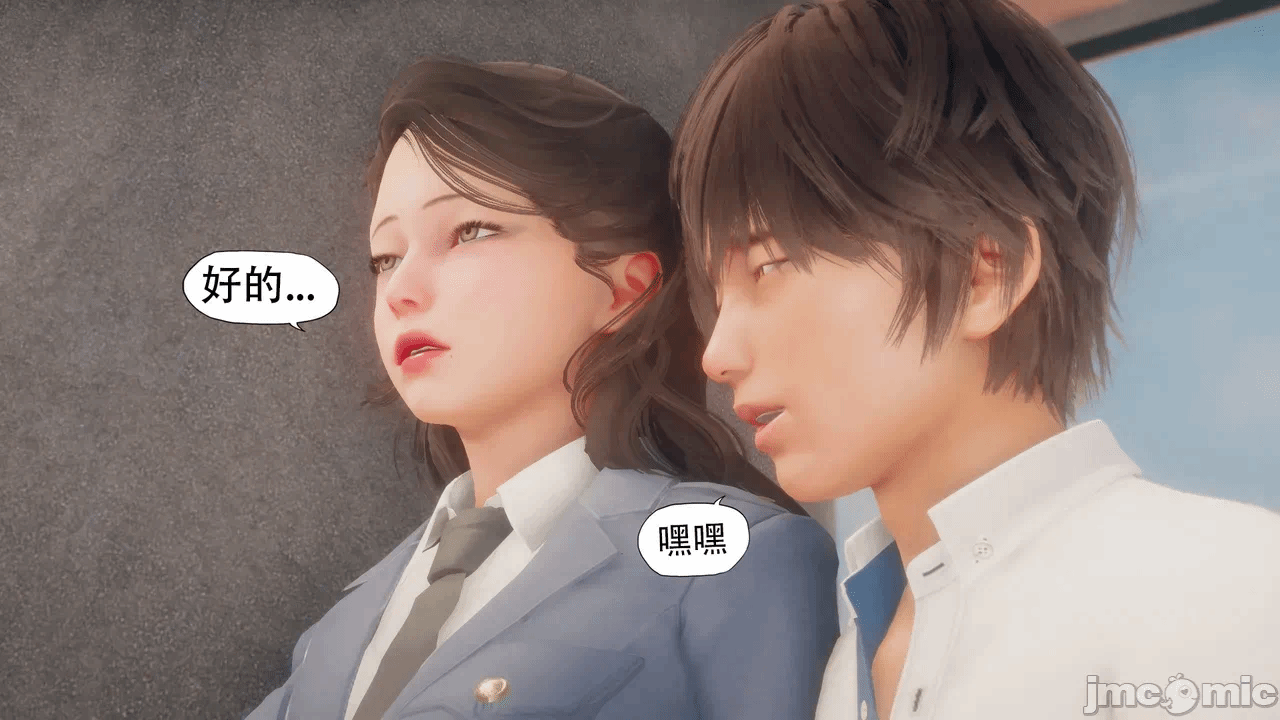 第一话 第 1027 页