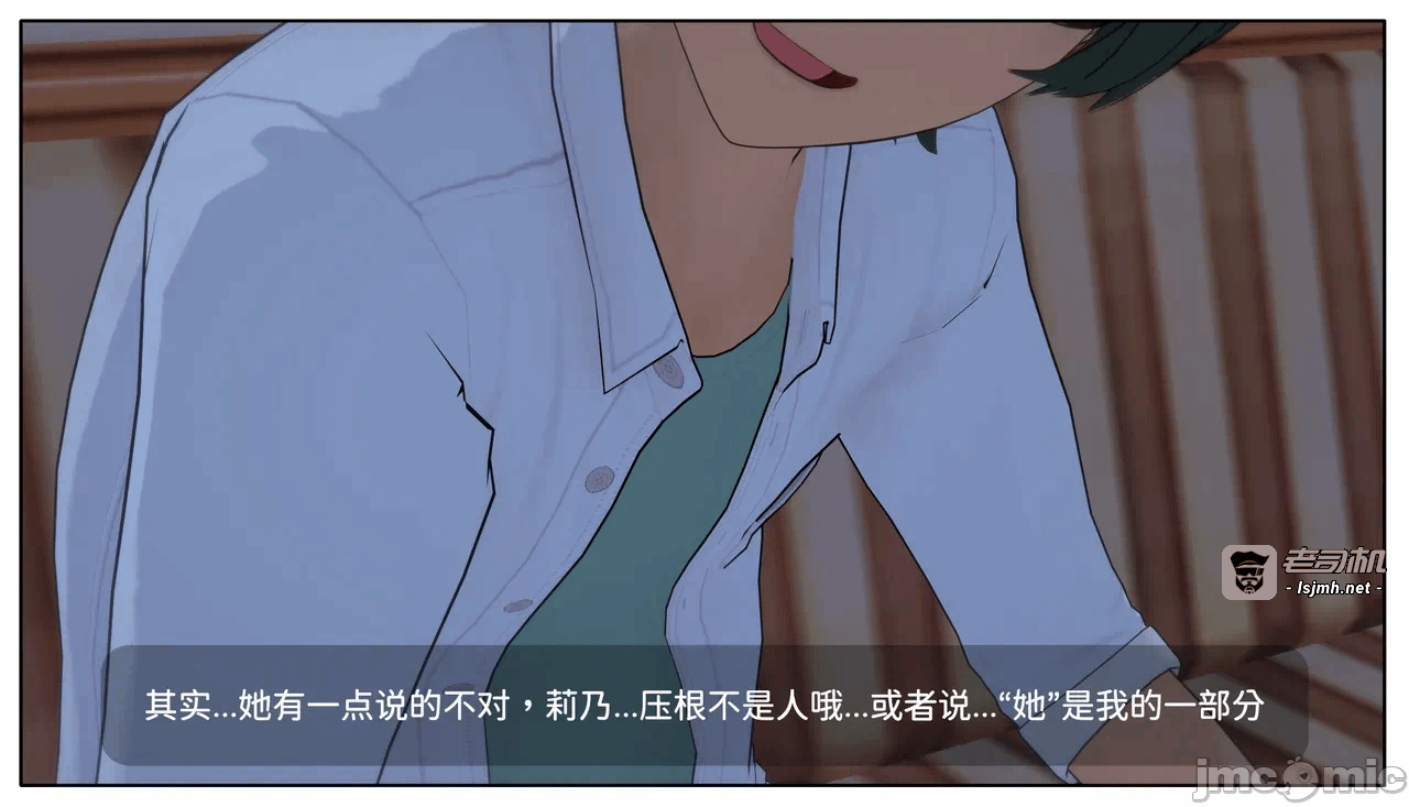 第一话 第 125 页