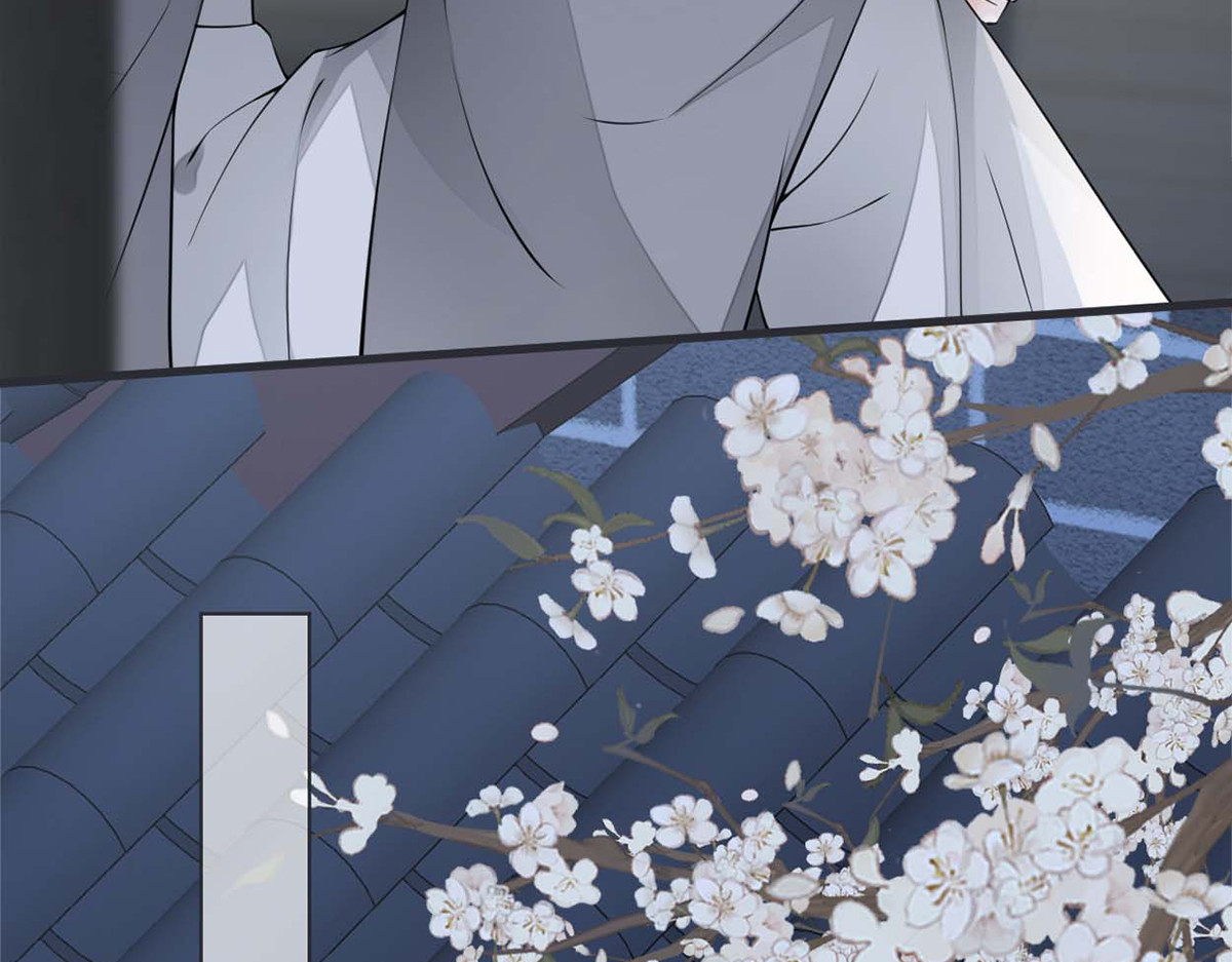 第137话 她……有了身孕？ 第 106 页
