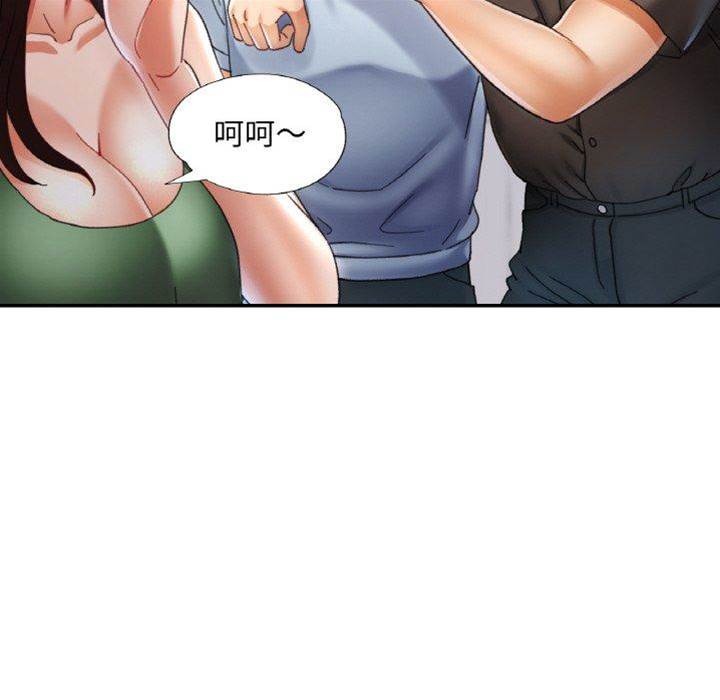 第18话 第 28 页