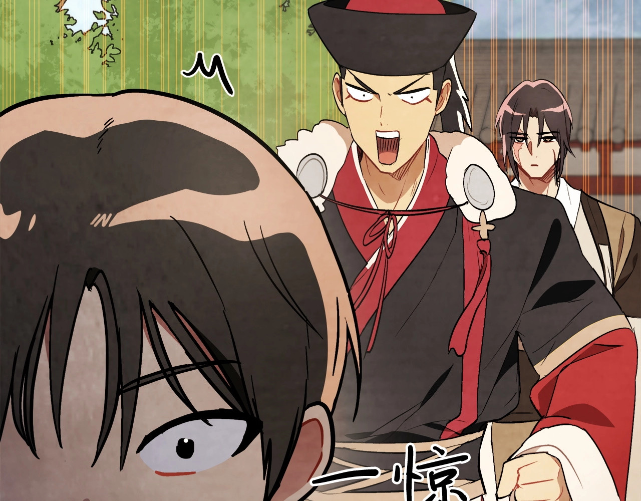 第21话 上学堂！ 第 34 页