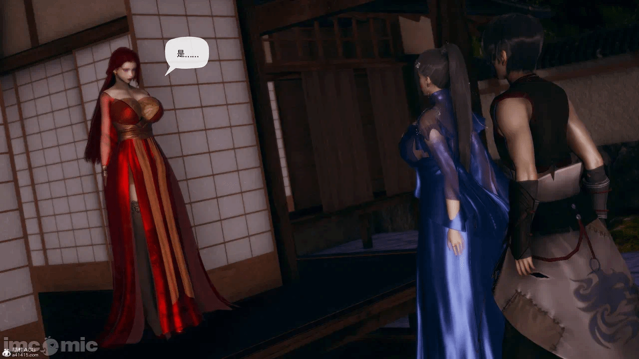 [3D]天玄神魔录01-12 第一话 - 1489