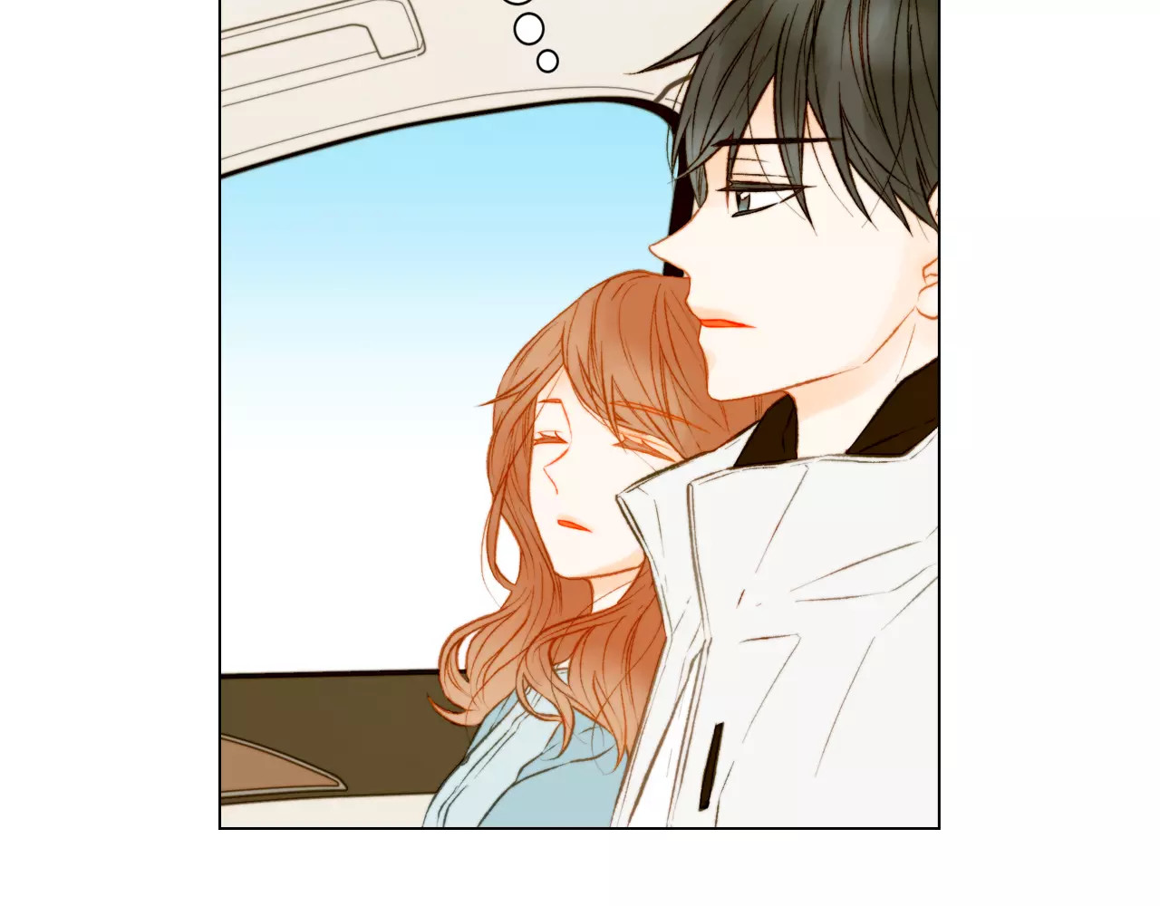 第75话 你好粘人 第 6 页