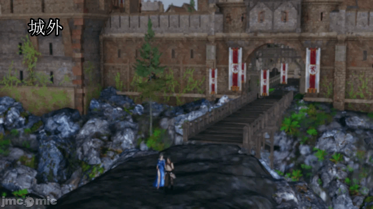 [3D]天玄神魔录01-12 第一话 - 957