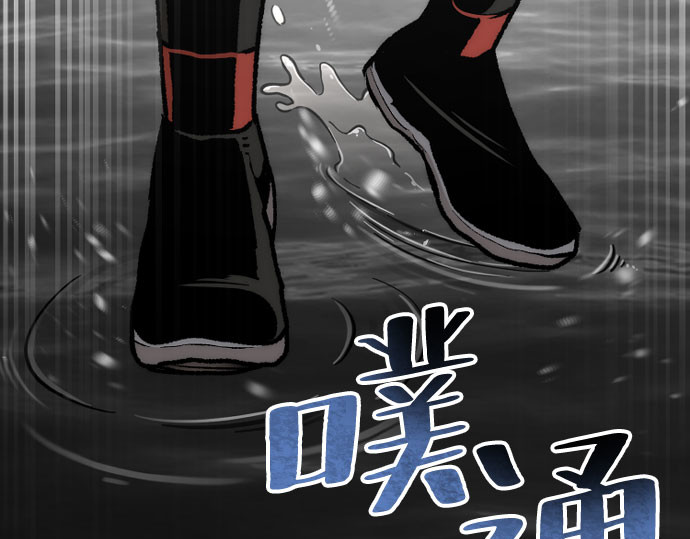 第45话 第 274 页