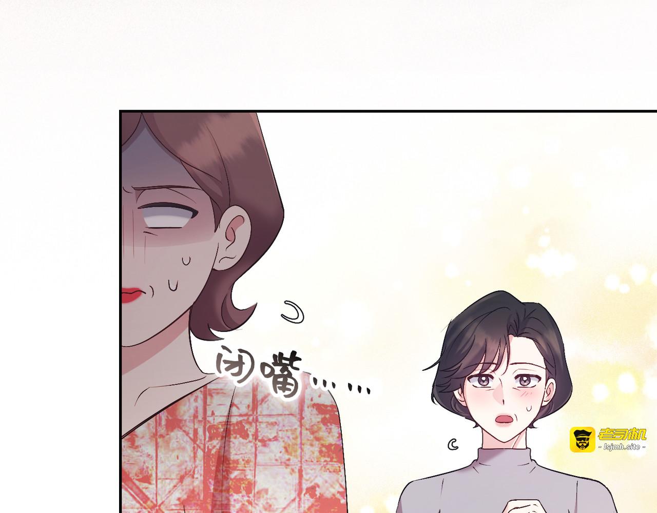 第 59话 第 47 页
