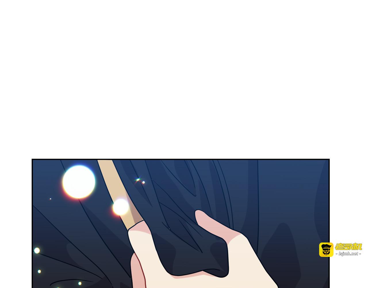 第47话 寻找 第 105 页