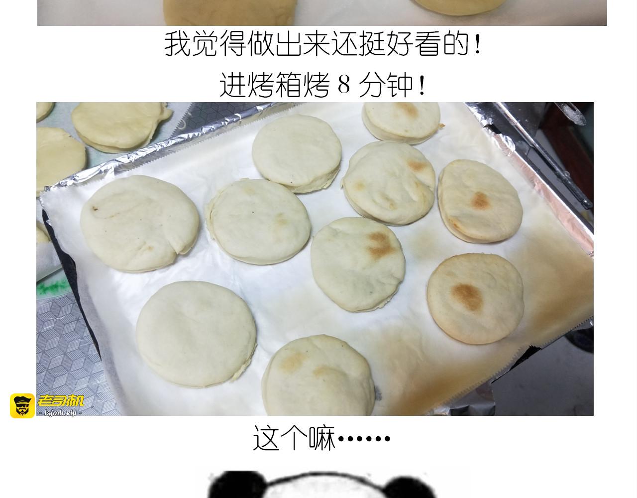 仙女万圣节饼干 第 13 页