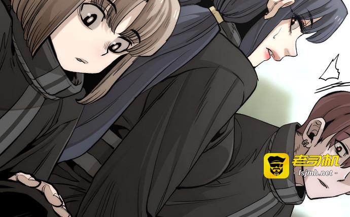 第114话 第 289 页