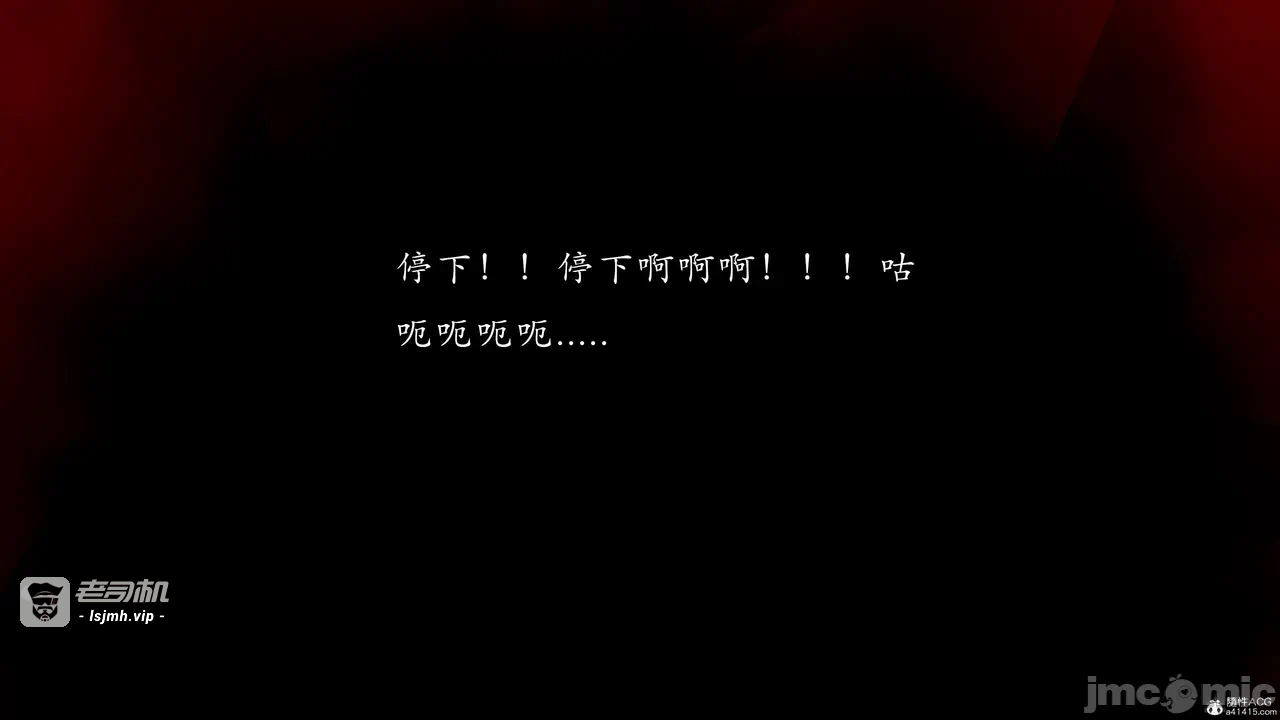 第一话 第 79 页
