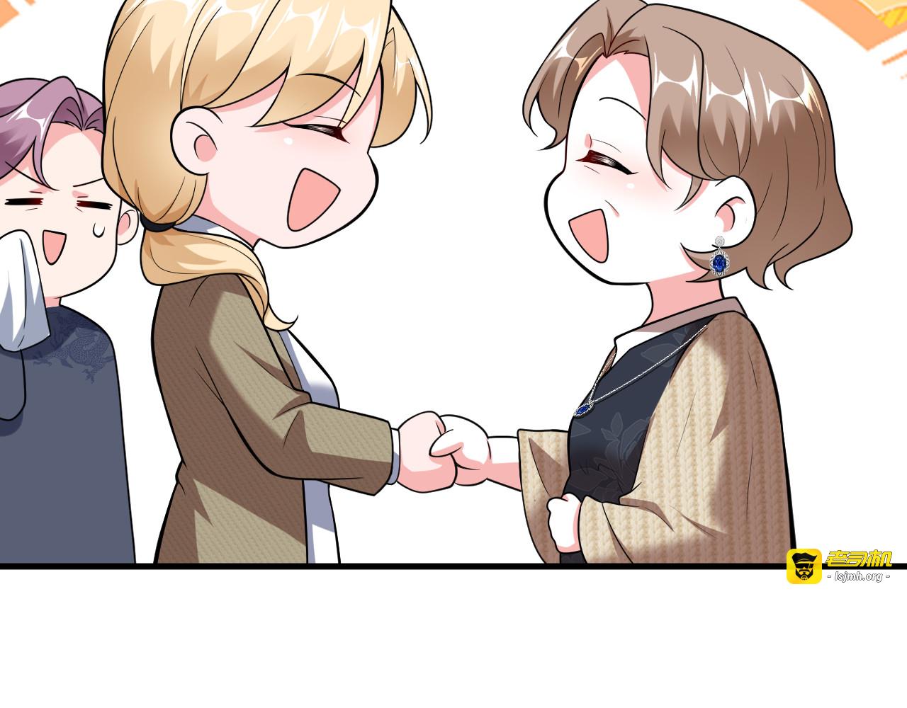 第4话 无心插柳柳成荫 第 119 页