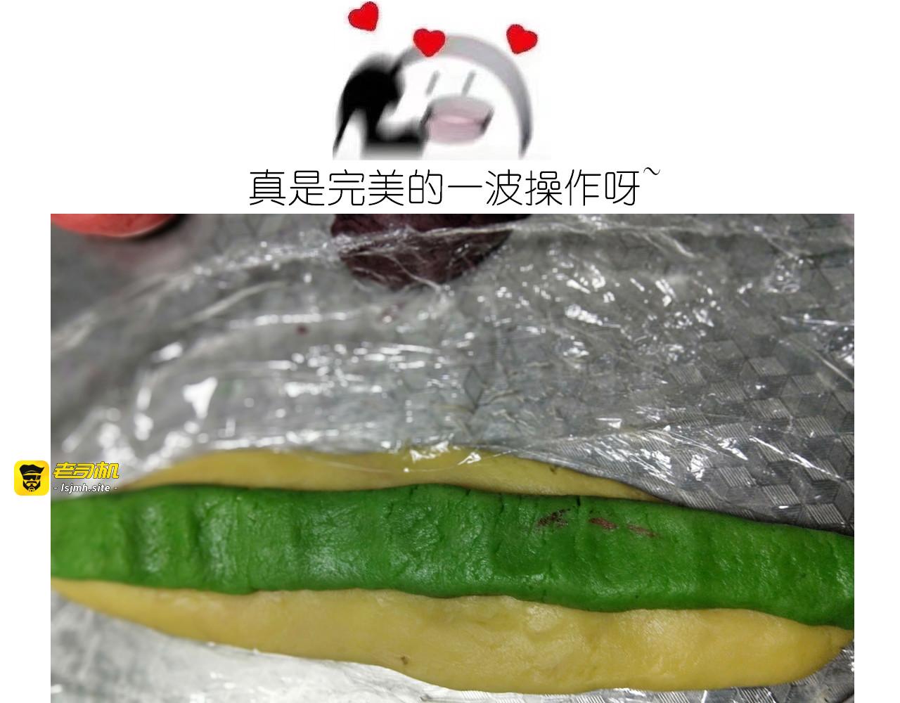 仙女圣诞饼干 第 23 页