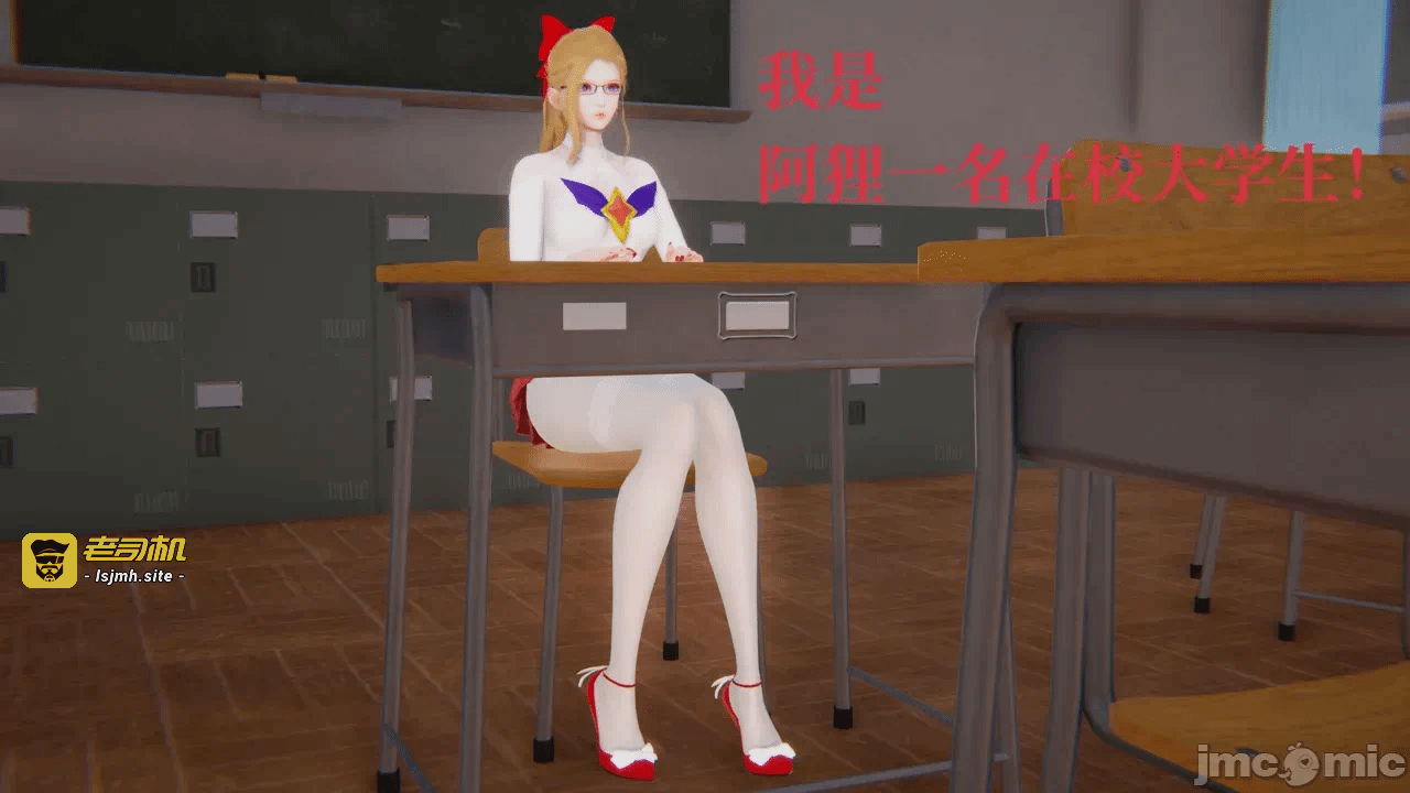 第一话 第 47 页