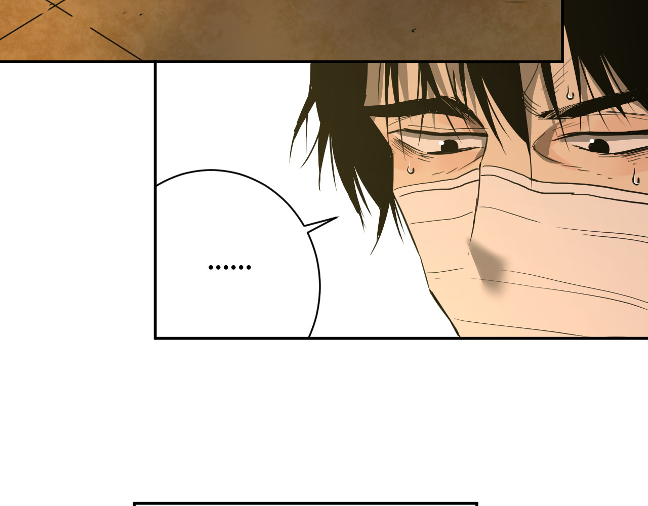 第4话 三楼的房客！ 第 134 页