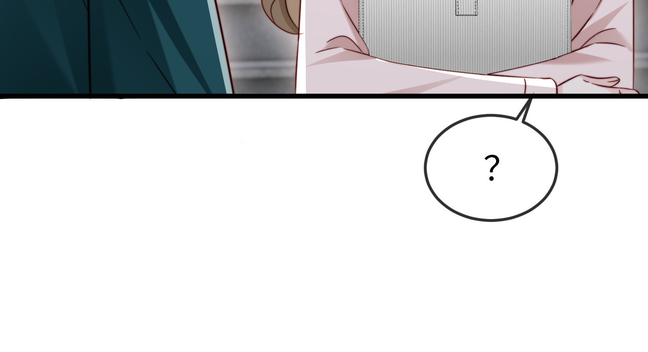 第25话 打脸人渣父母 第 130 页