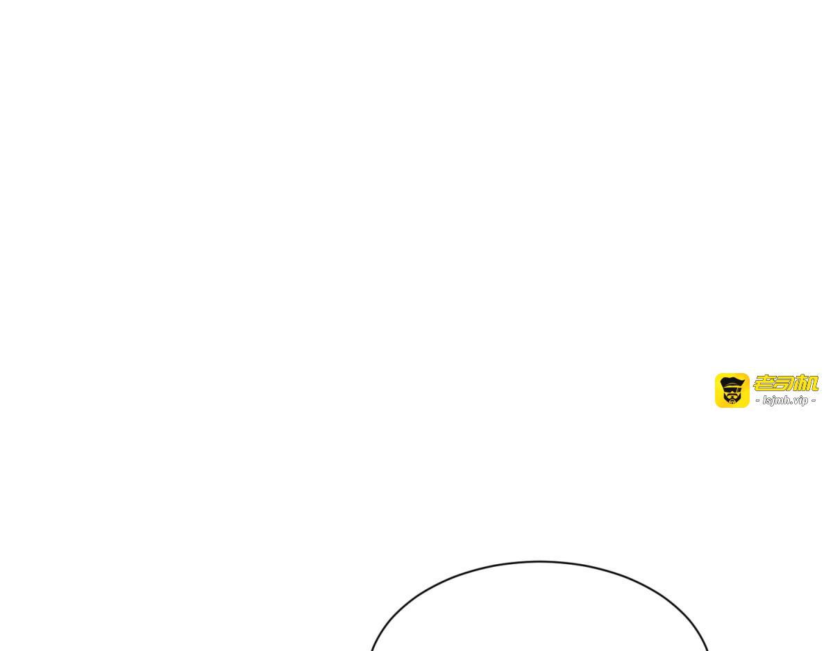 第63话 齐初夏和苏林颜互扯头发 第 109 页