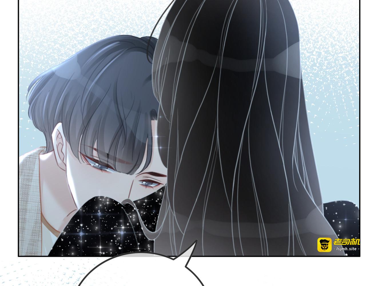 第85话 伤口与纹身 第 25 页