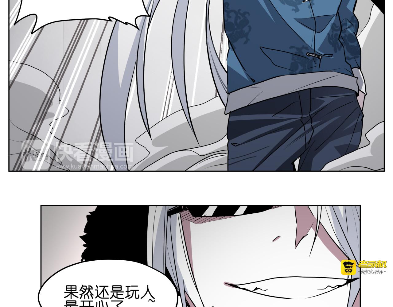第9话  伪装暴露啦！！？ 第 55 页