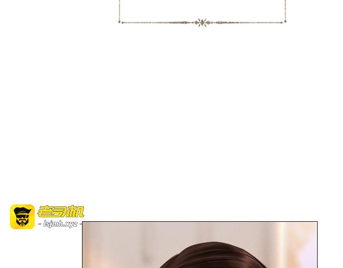 第67话 第 41 页
