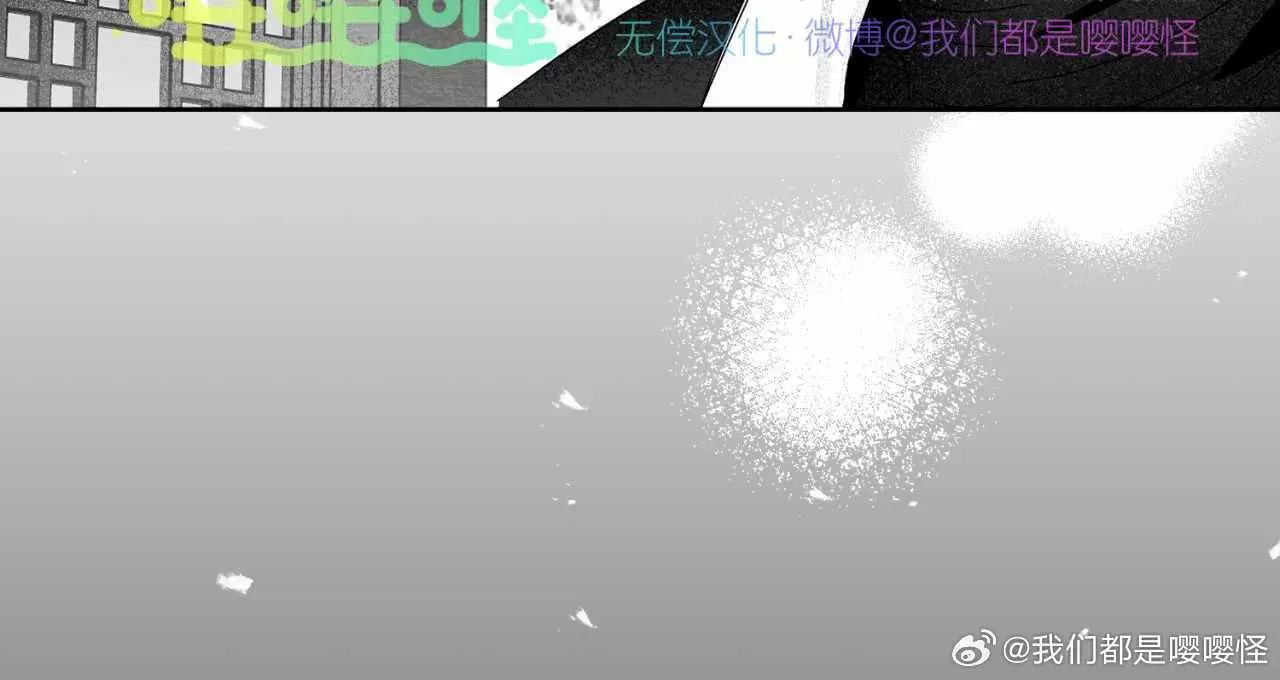 第05话 第 22 页