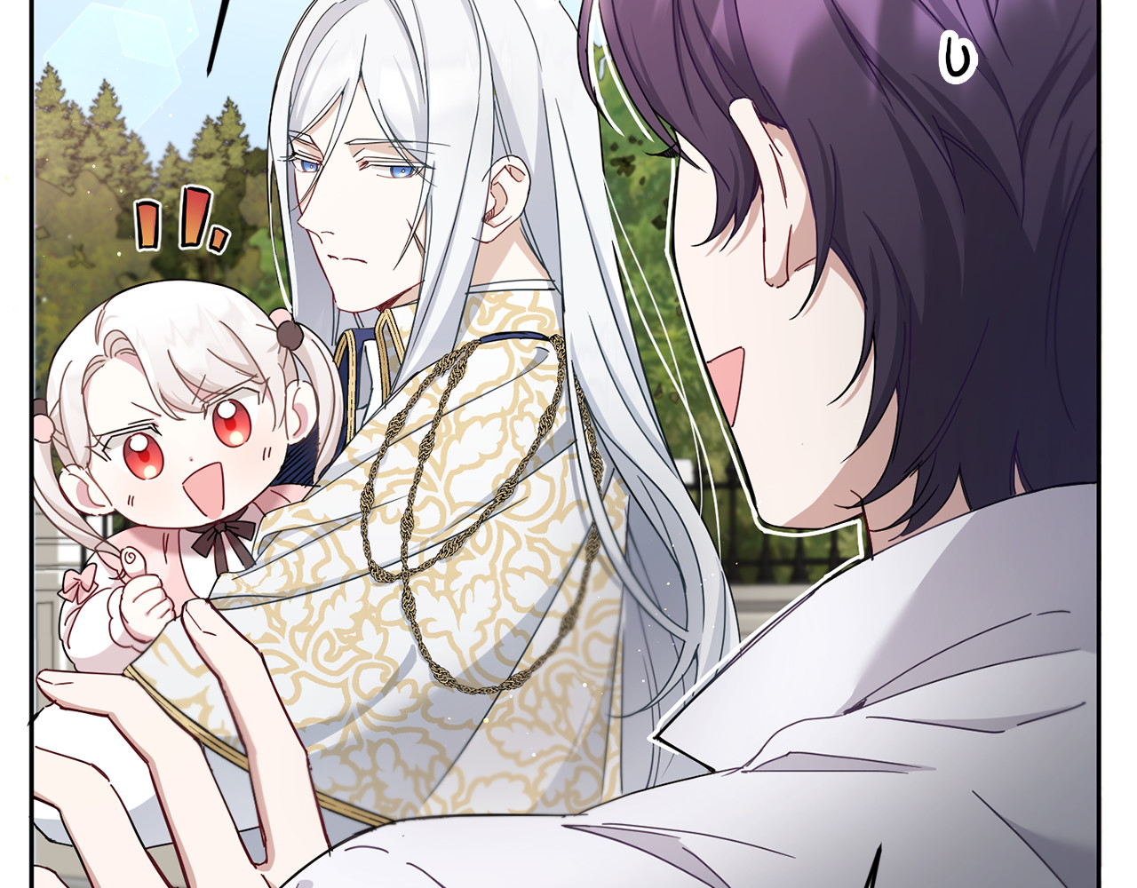第36话 调教 第 74 页