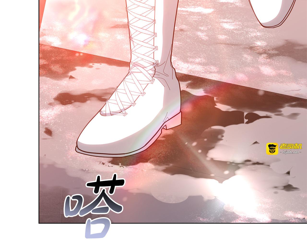 第89话 阴差阳错 第 19 页