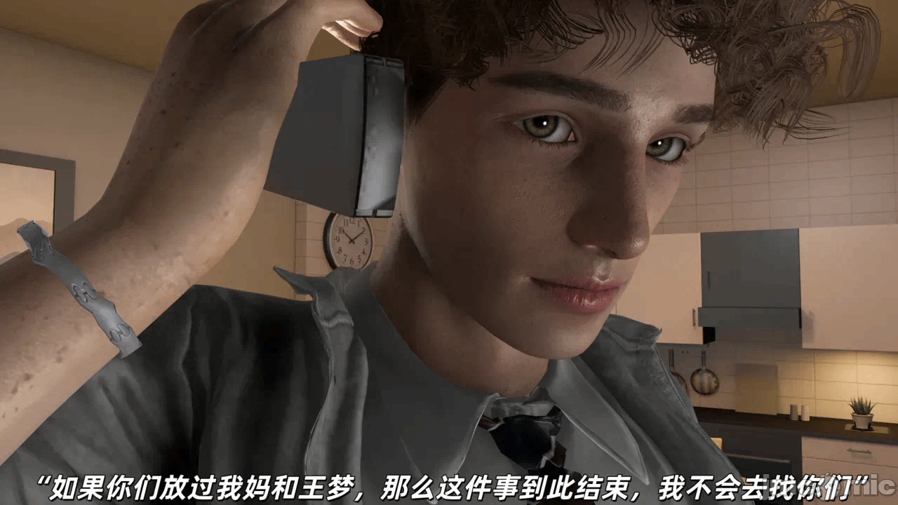 第一话 第 124 页