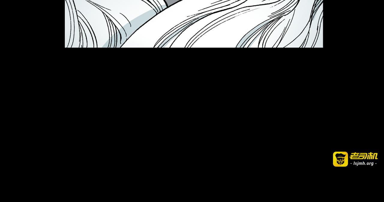 第43话 又零之刻 第 83 页