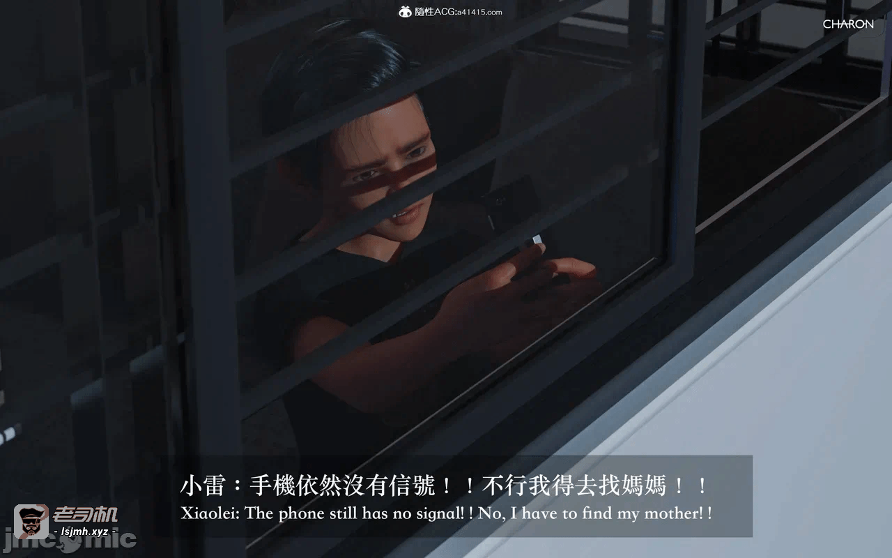 第一话 第 727 页