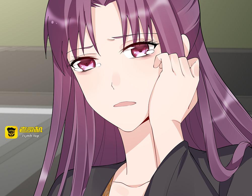 第29话 希望你们“好好活着” 第 67 页