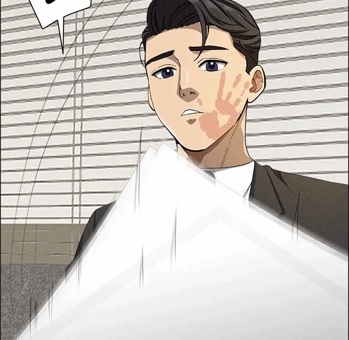 第21话 第 74 页