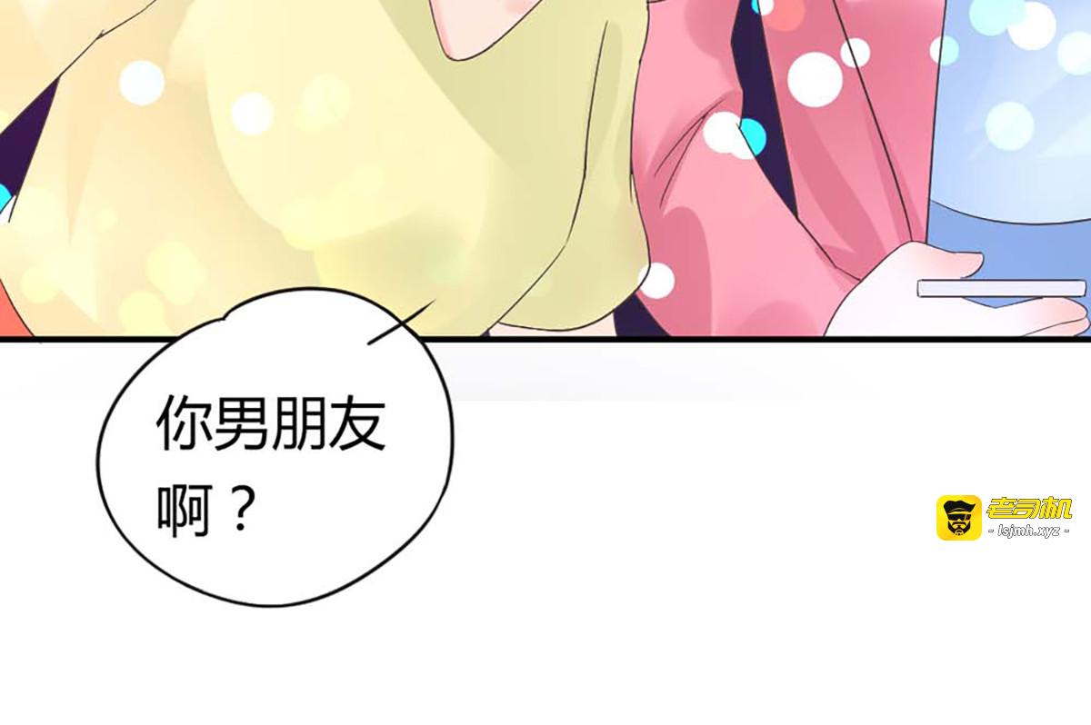 第4话 第 15 页