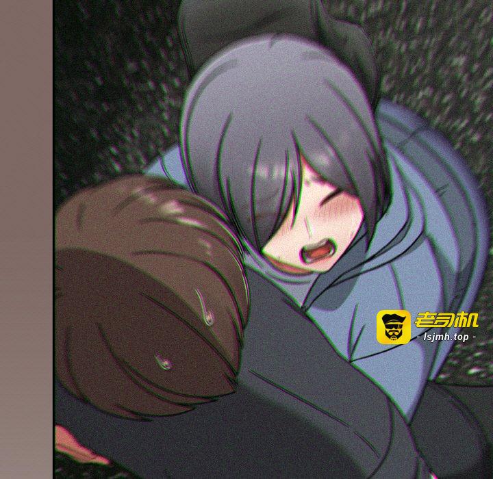 第51话 第 93 页