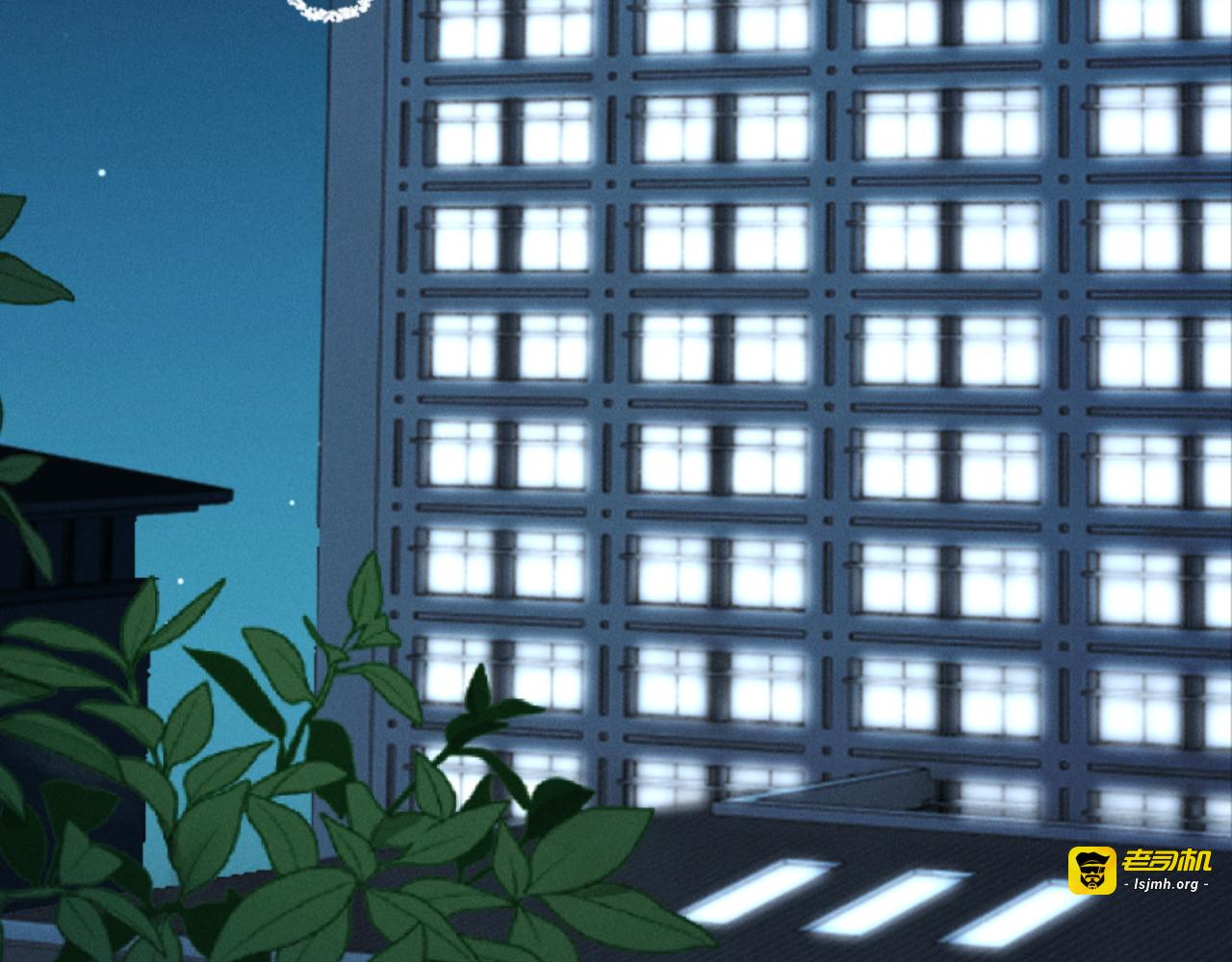 12话 孔雀开屏 第 105 页