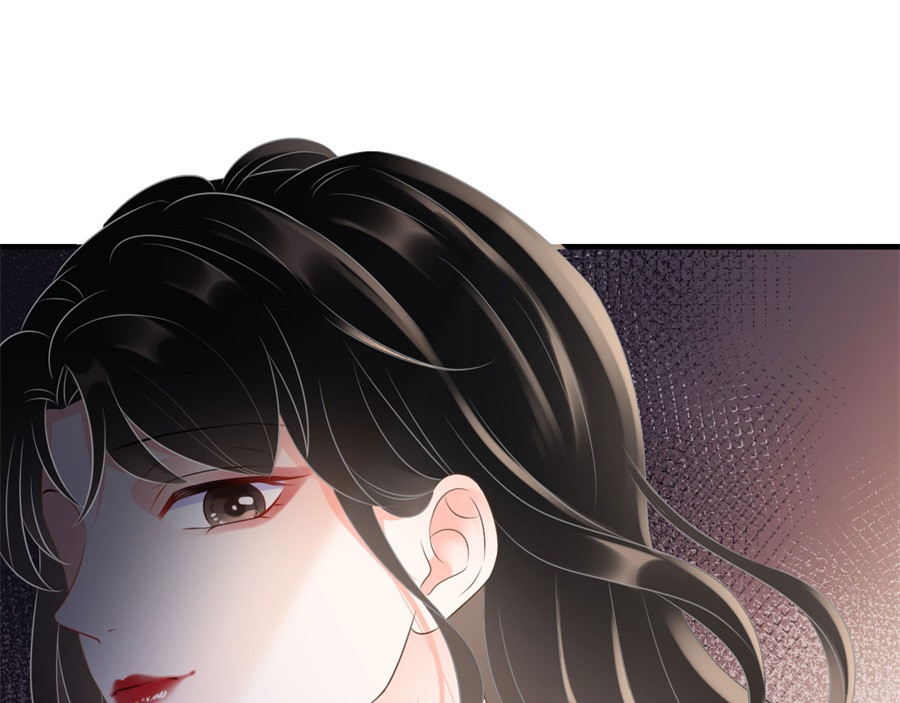 第1话 好戏开场 第 88 页