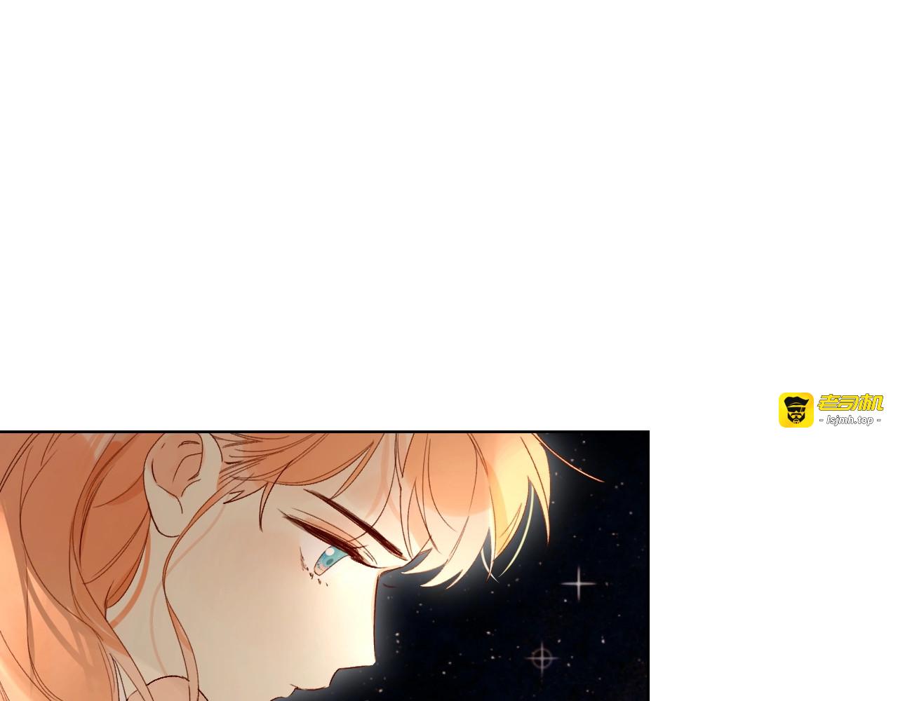 第63话  原谅 第 31 页