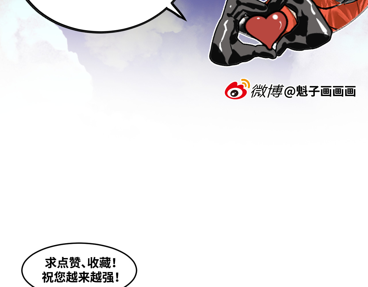 9-理发 第 50 页