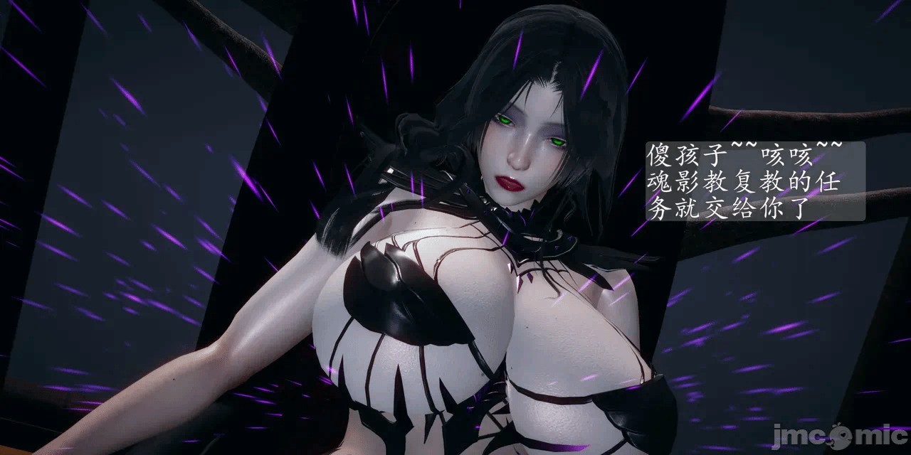 [3D]天玄神魔录01-12 第一话 - 166