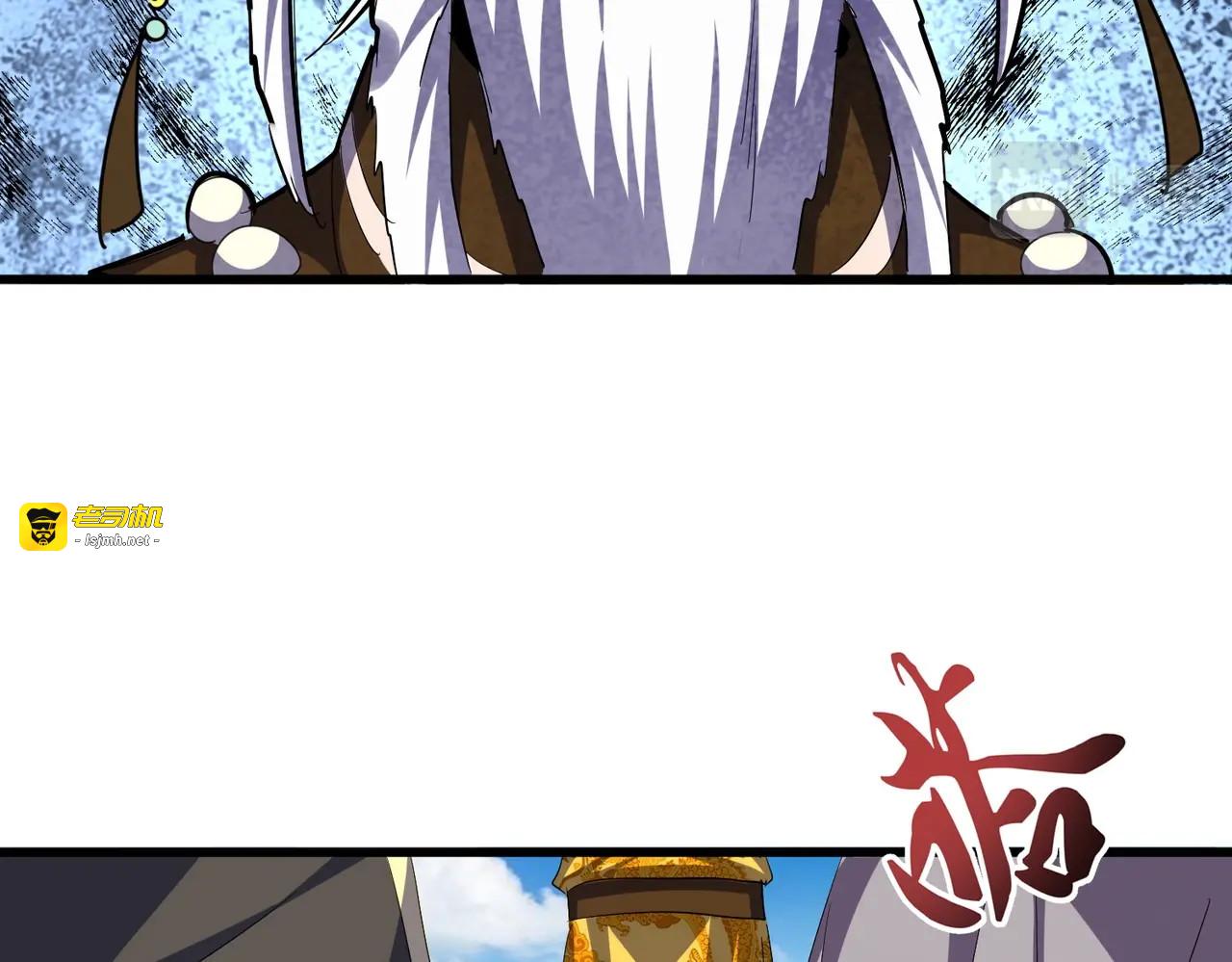 第389话 争锋 第 21 页