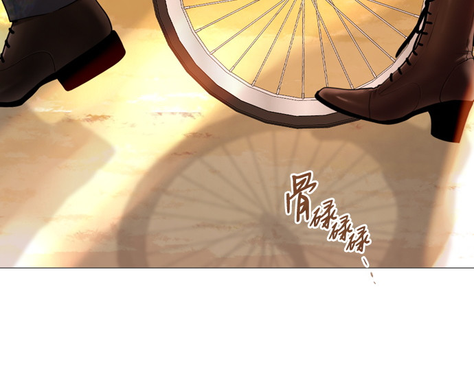 第63话 第 196 页