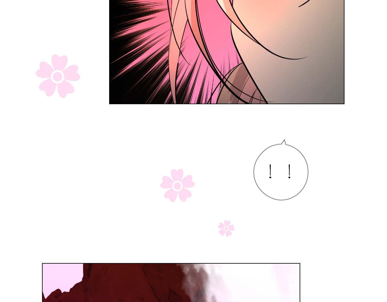 第48话 是谁 第 72 页