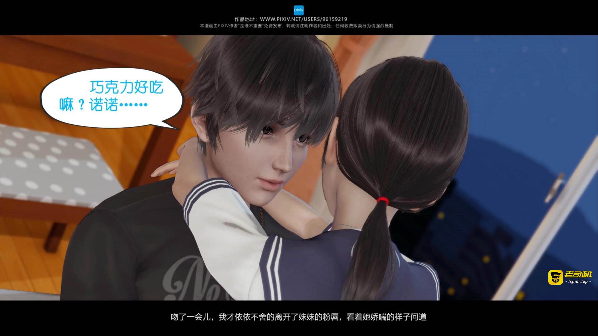 第06章 第 5 页