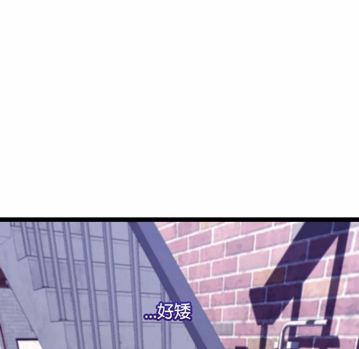 第11话 第 46 页