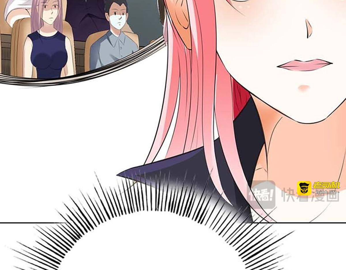 第18话 第 27 页