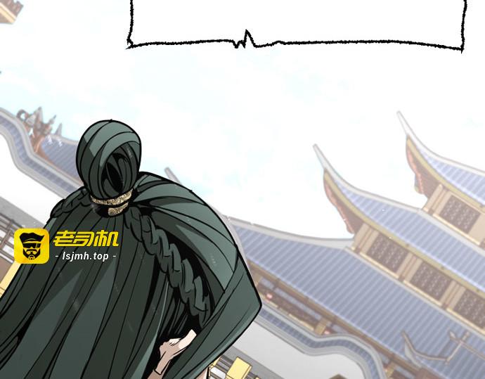 第34话 第 269 页